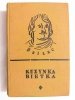 KUZYNKA BIETKA - Honoriusz Balzac 1954